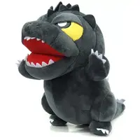 Plush - Godzilla