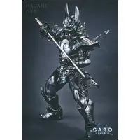 Trading Card - Garo