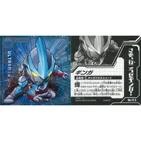 Stickers - Ultraman Ginga