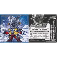 Stickers - Ultraman Zero Series / Ultroid Zero