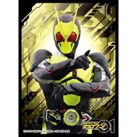 Trading Card Supplies - Card Sleeves - Kamen Rider Zero-One / Kamen Rider Zero-One (Character)