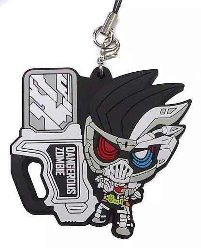 Key Chain - Kamen Rider Ex-Aid / Kamen Rider Genm