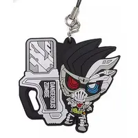 Key Chain - Kamen Rider Ex-Aid / Kamen Rider Genm