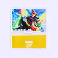 Premium Bandai Limited - Ride Kamens