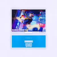 Premium Bandai Limited - Ride Kamens