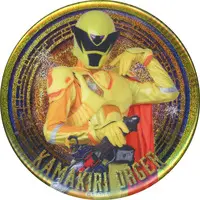 Badge - Ohsama Sentai King-Ohger / Kamakiri Ohger