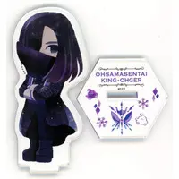 Acrylic stand - Ohsama Sentai King-Ohger / Papillon Ohger