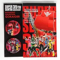Stationery - Kaizoku Sentai Gokaiger / Gokai Red