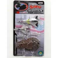 Ichiban Kuji - Ultraseven / Ultra Hawk No.1