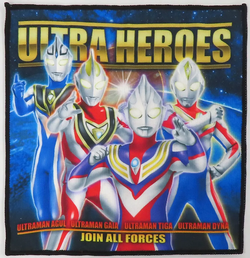 Towels - Ultraman Gaia / Ultraman Agul