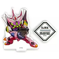 Acrylic stand - Shin Ultraman