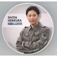 Magnet - Ultraman Z / Shota Hebikura
