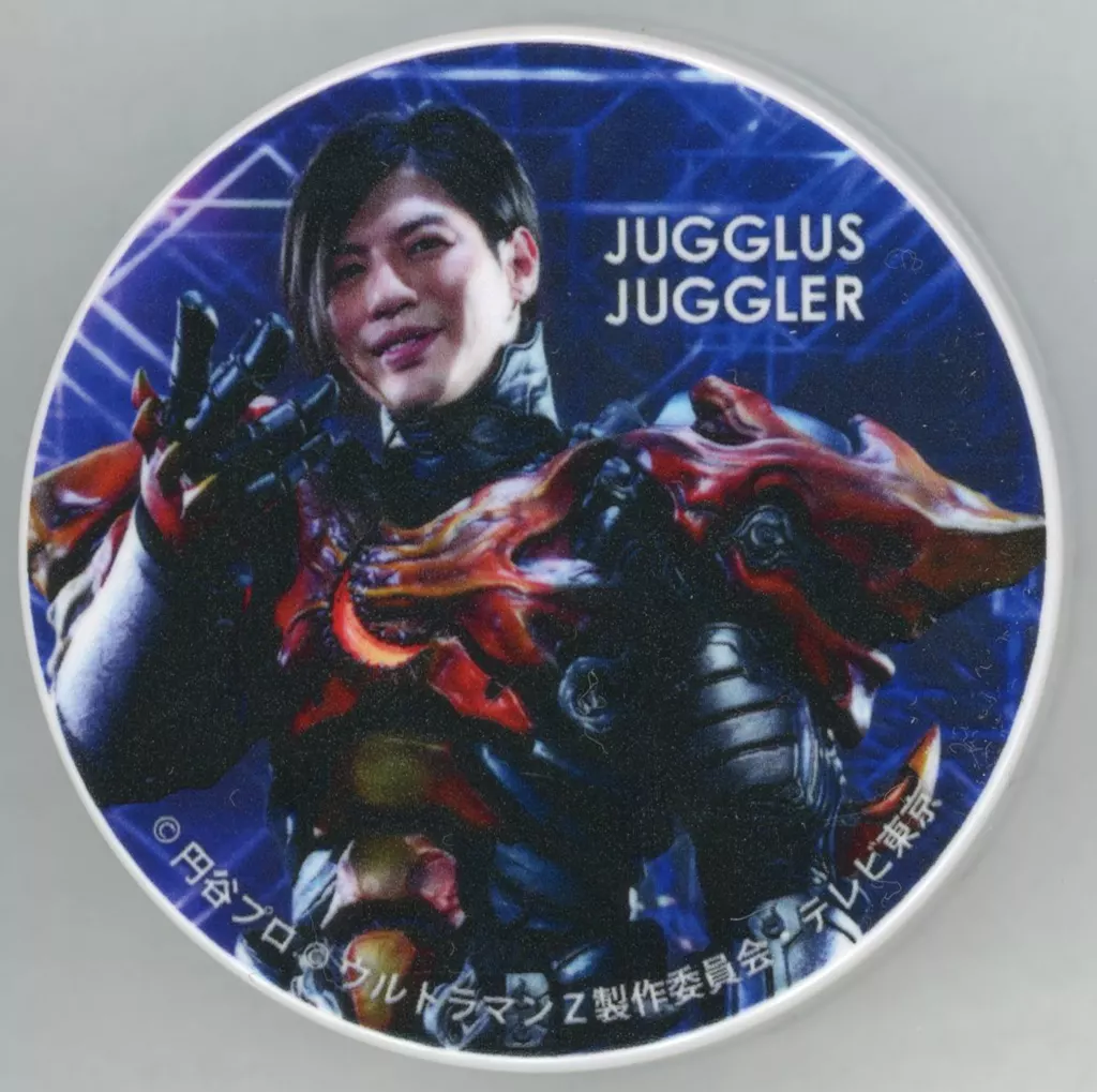 Magnet - Ultraman Orb / Jugglus Juggler