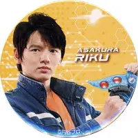 Badge - Ultraman (Manga)
