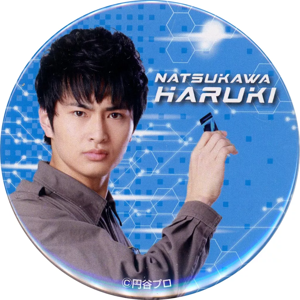 Badge - Ultraman Z / Haruki Natsukawa