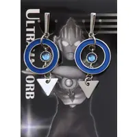 Accessory - Ultraman Orb