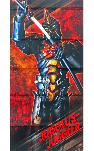 Tapestry - Poster - Ultraman Orb / Jugglus Juggler