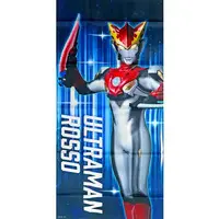 Tapestry - Poster - Ultraman R/B / Ultraman Rosso