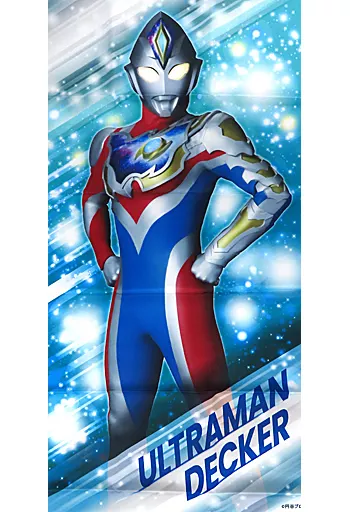Poster - Tapestry - Ultraman Decker / Ultraman Decker (Character)
