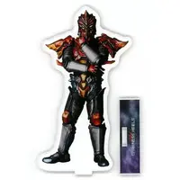 Acrylic stand - Ultraman Orb / Jugglus Juggler