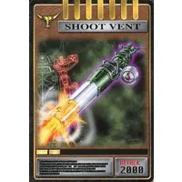 Trading Card - Kamen Rider Ryuki / Kamen Rider Zolda