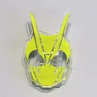 Clip - Stationery - Kamen Rider Zero-One