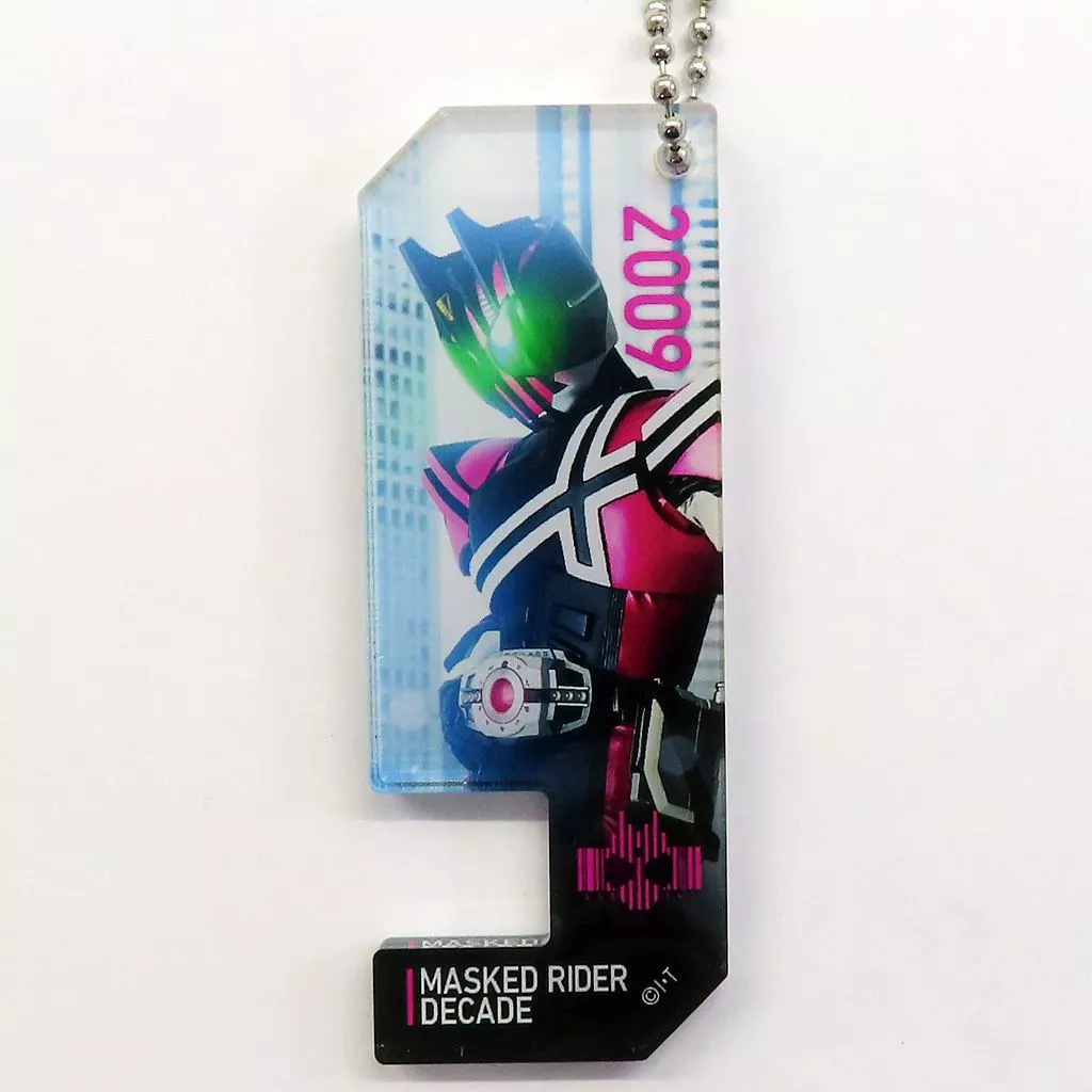 Kamen Rider Store Limited - Kamen Rider Decade / Kamen Rider Decade (Character)
