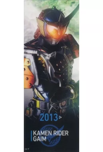 Bookmark - Kamen Rider Gaim / Kamen Rider Gaim (Character)