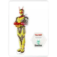 Kamen Rider Store Limited - Kamen Rider Zero-One / Kamen Rider Zero-Two