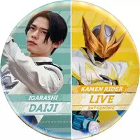 Badge - Kamen Rider Revice / Kamen Rider Live