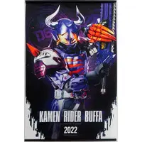Tapestry - Kamen Rider Geats / Kamen Rider Buffa