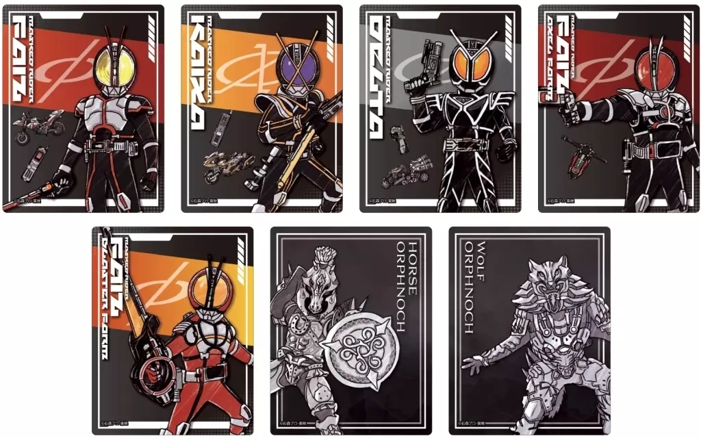 GraffArt - Kamen Rider 555