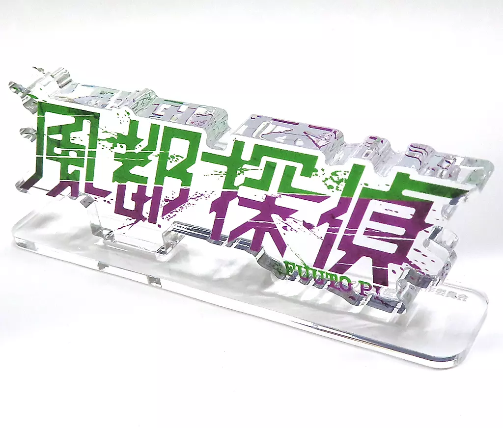 Acrylic Logo Display EX - Kamen Rider W