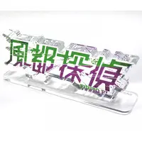 Acrylic Logo Display EX - Kamen Rider W