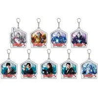Key Chain - Ultraman Arc