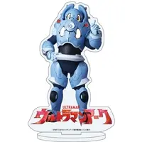 Acrylic stand - Ultraman Arc / YouPi