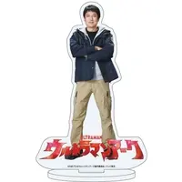 Acrylic stand - Ultraman Arc / Hiroshi Ban