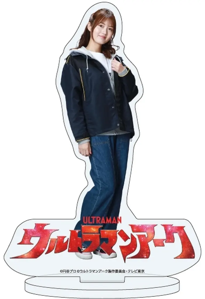 Acrylic stand - Ultraman Arc / Rin Natsume