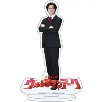 Acrylic stand - Ultraman Arc / Shu Ishido