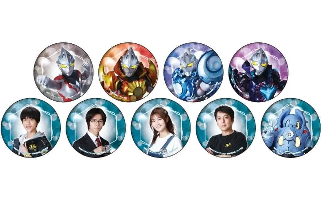 Badge - Ultraman Arc