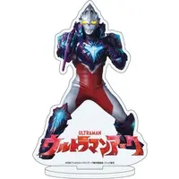 Acrylic stand - Ultraman Arc / Ultraman Arc (Character)