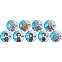 GraffArt - Ultraman Arc