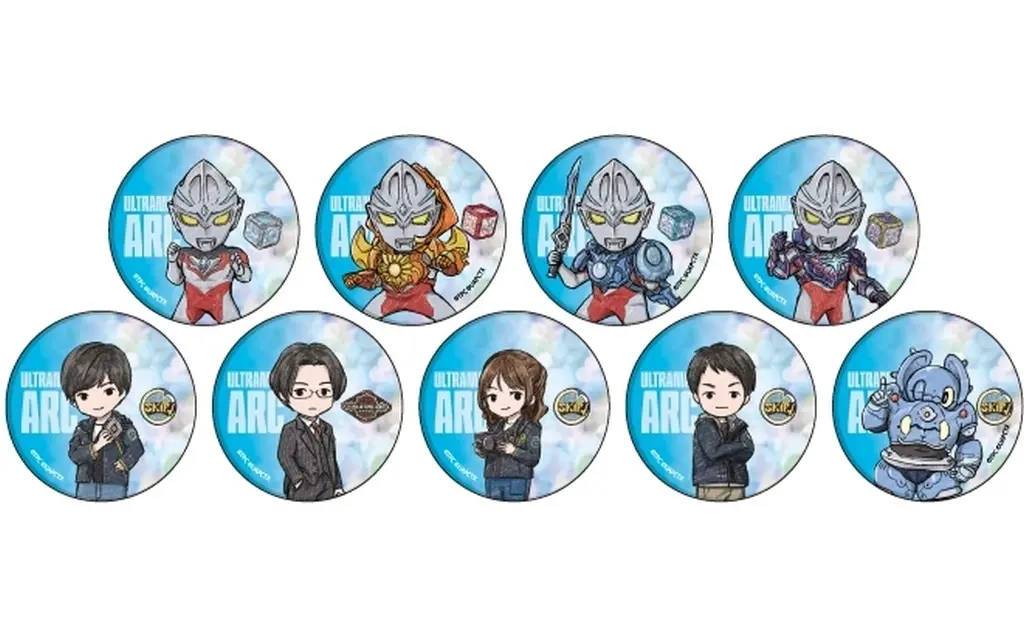 GraffArt - Ultraman Arc