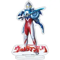 Acrylic stand - Ultraman Arc / Ultraman Arc (Character)