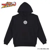 Premium Bandai Limited - Bakuage Sentai Boonboomger Size-M