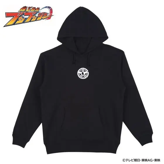 Premium Bandai Limited - Bakuage Sentai Boonboomger Size-M