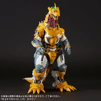 Premium Bandai Limited - Godzilla