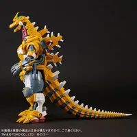 Premium Bandai Limited - Godzilla