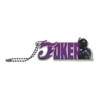 Key Chain - Kamen Rider W / Kamen Rider Double