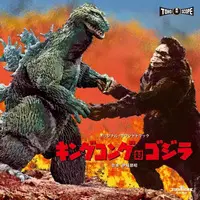 Soundtrack - CD - Godzilla / King Kong